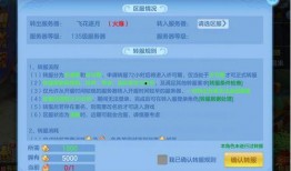 tfs最新版本更新爆料,功能升级与性能优化一览